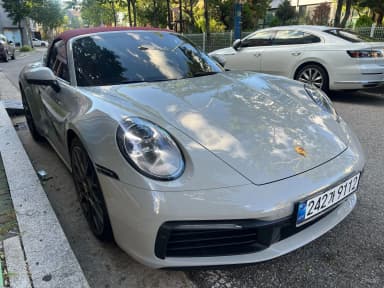 911 (992)