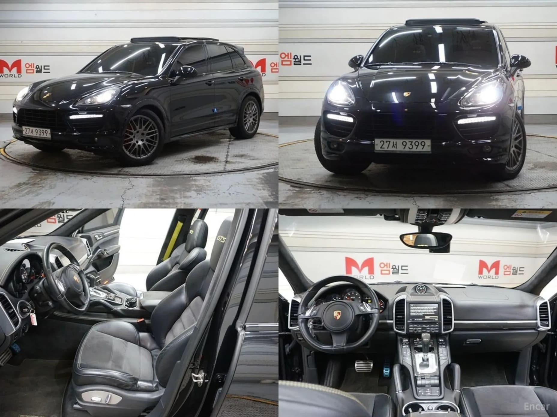 New Cayenne