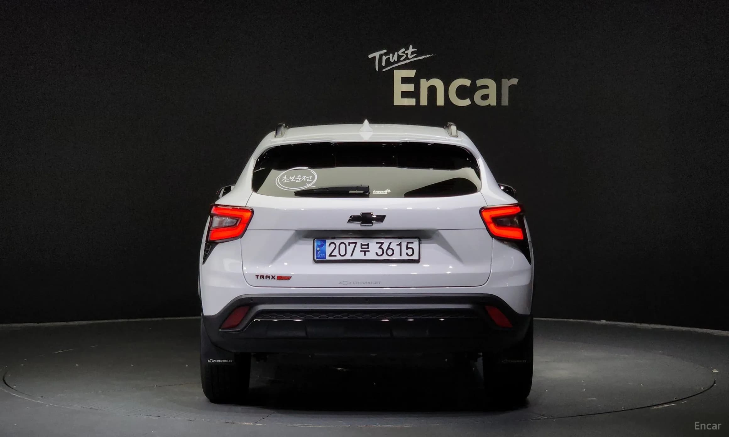 Trax Crossover