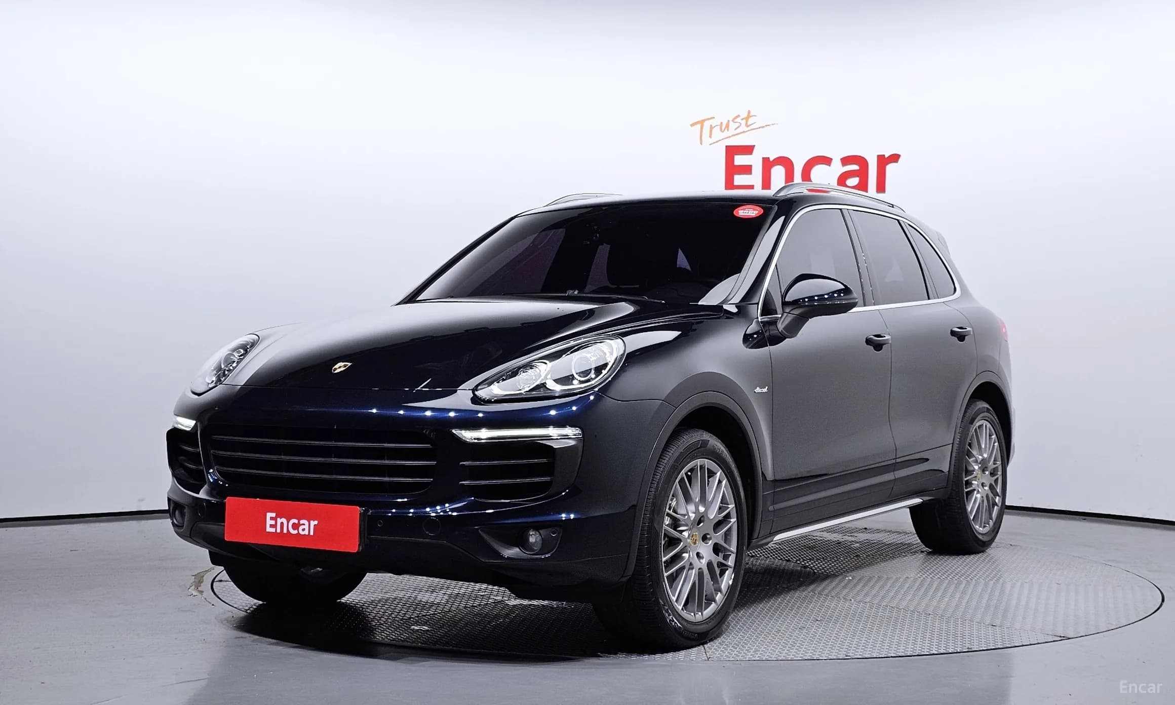 New Cayenne