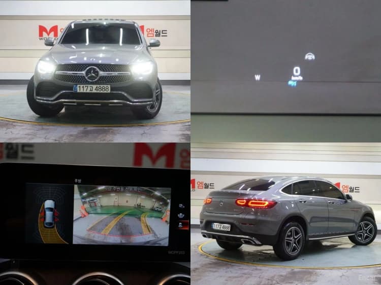GLC-Class X253