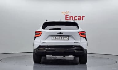 Trax Crossover