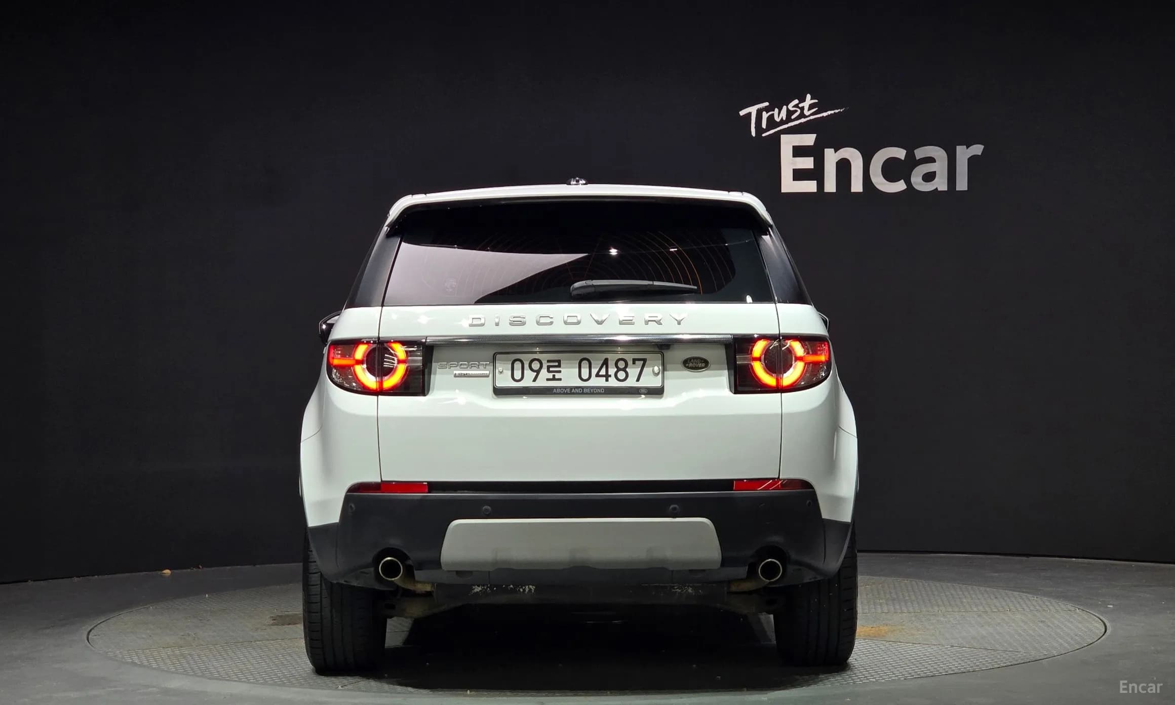 Discovery Sports