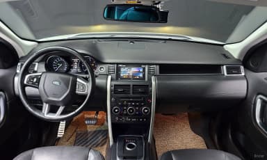 Discovery Sports