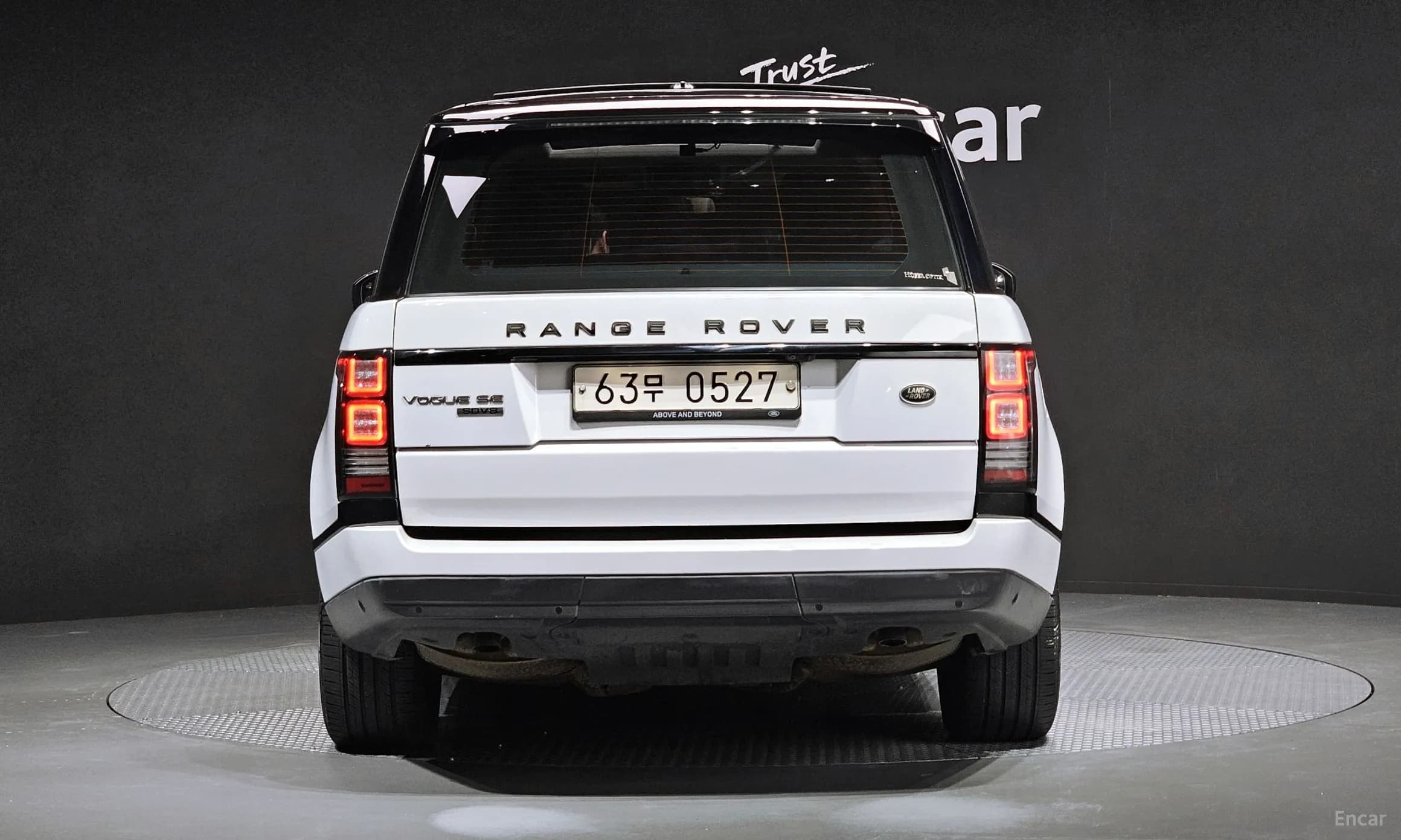 Range Rover 4th Generation