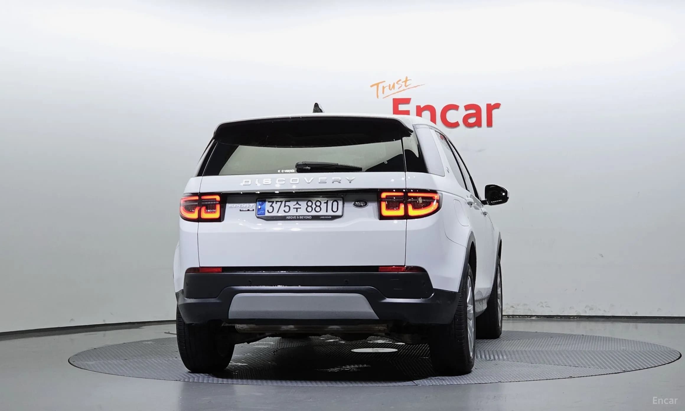 Discovery Sports