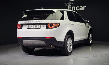 Discovery Sports