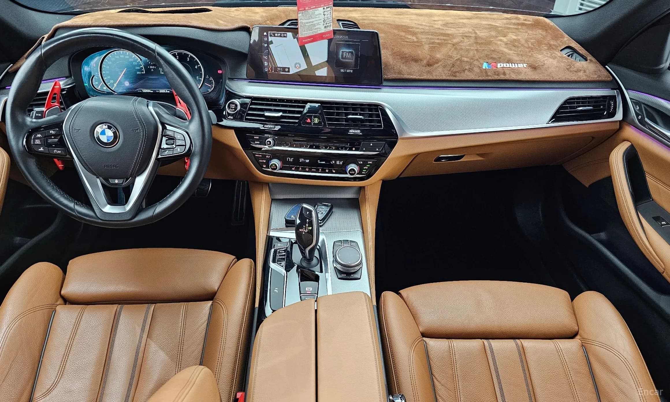 5 Series (G30)