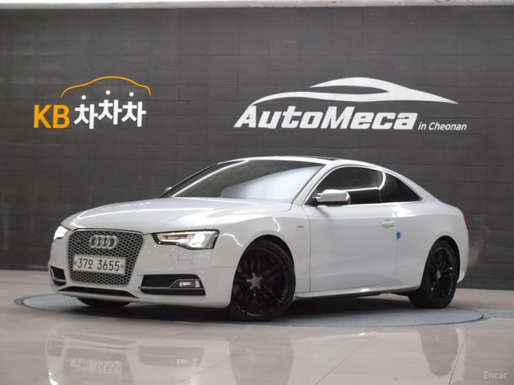 S5