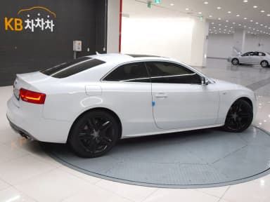 S5