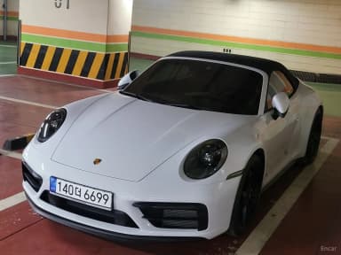911 (992)