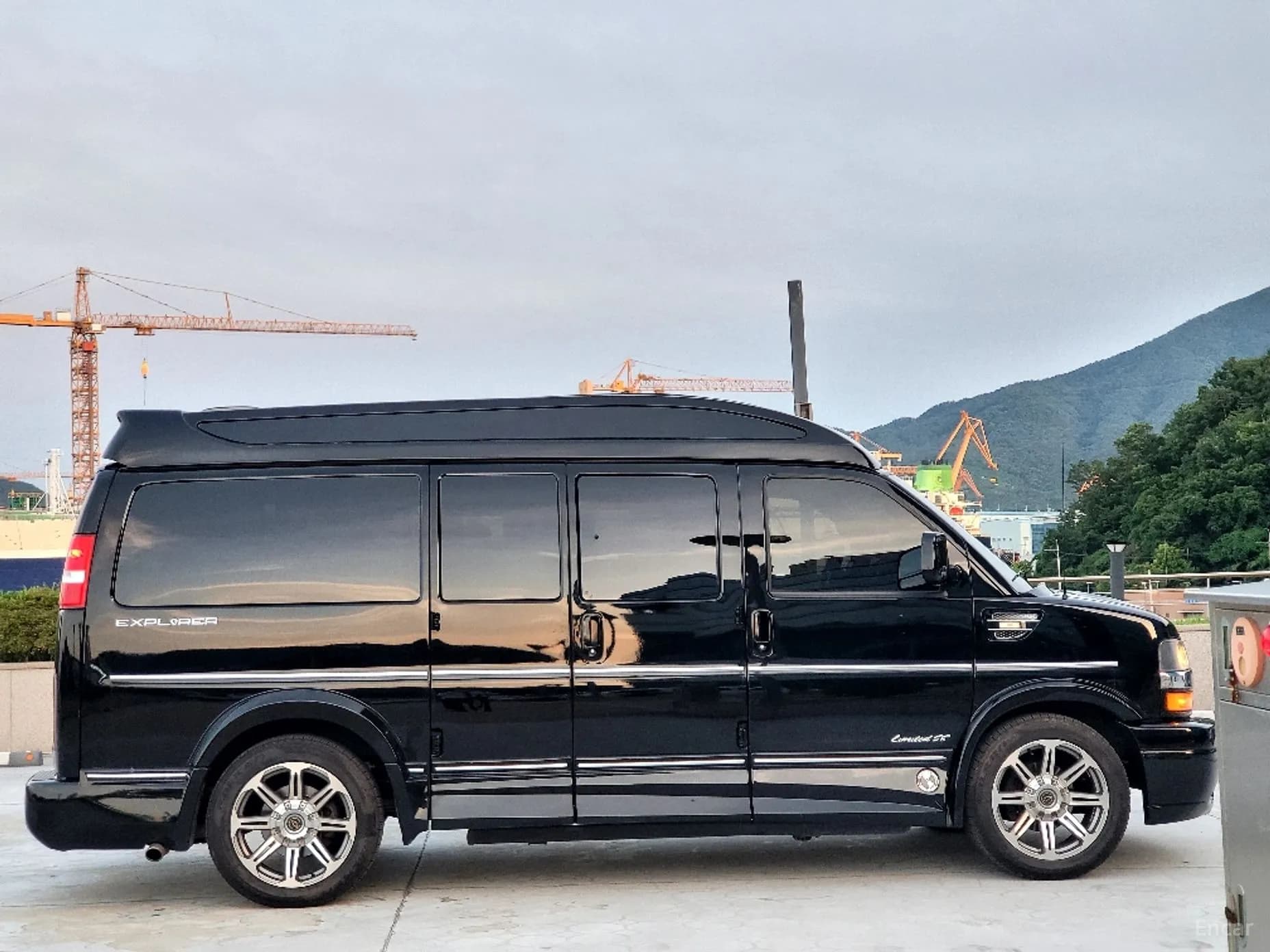 Express Van