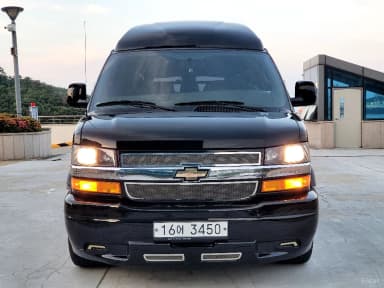 Express Van