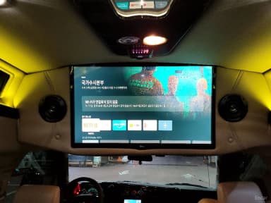 Express Van