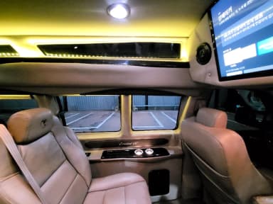 Express Van