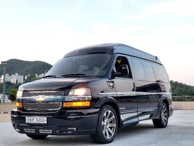 Express Van