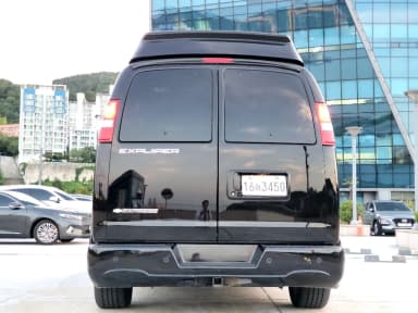Express Van