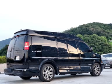 Express Van