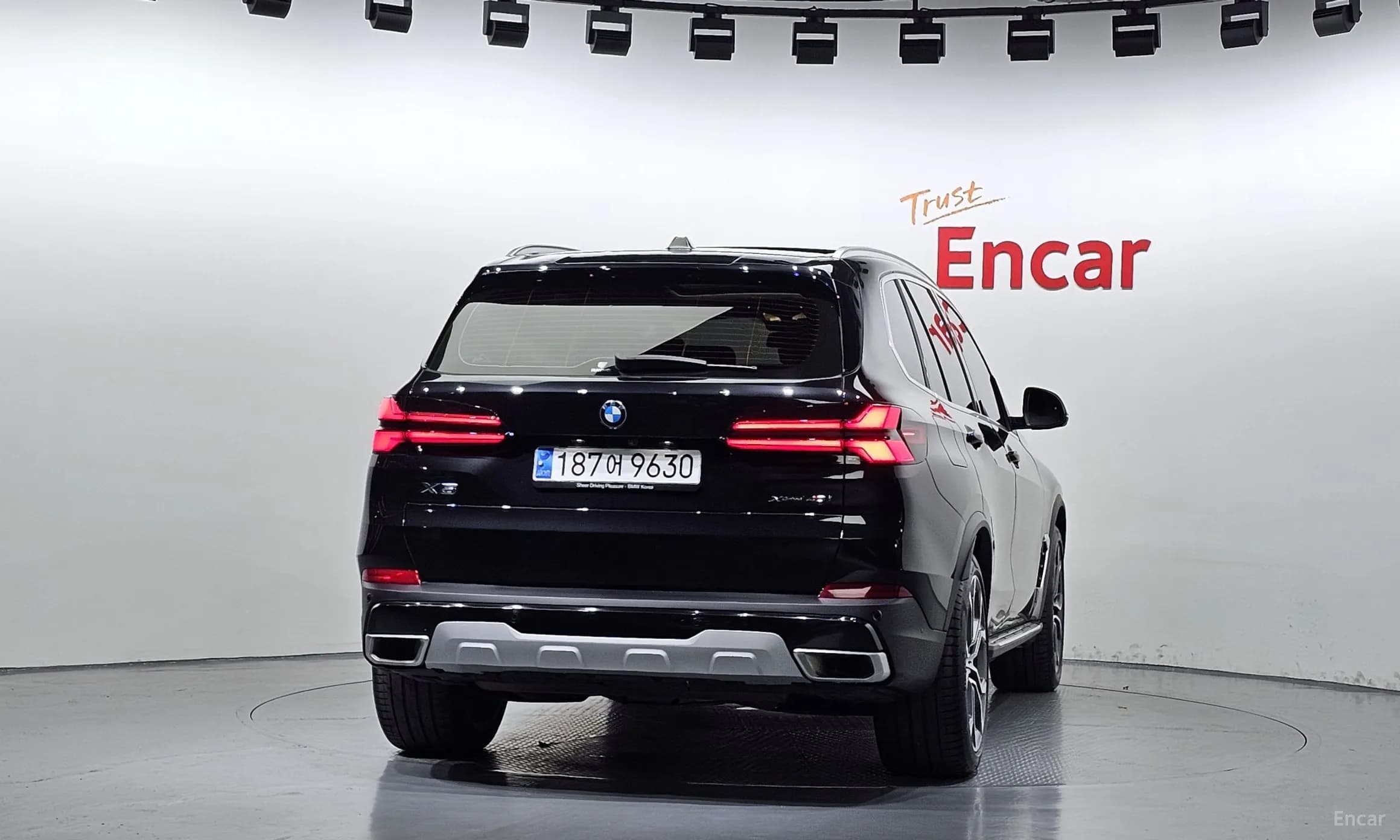 X5 (G05)
