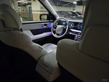Santa Fe (MX5)