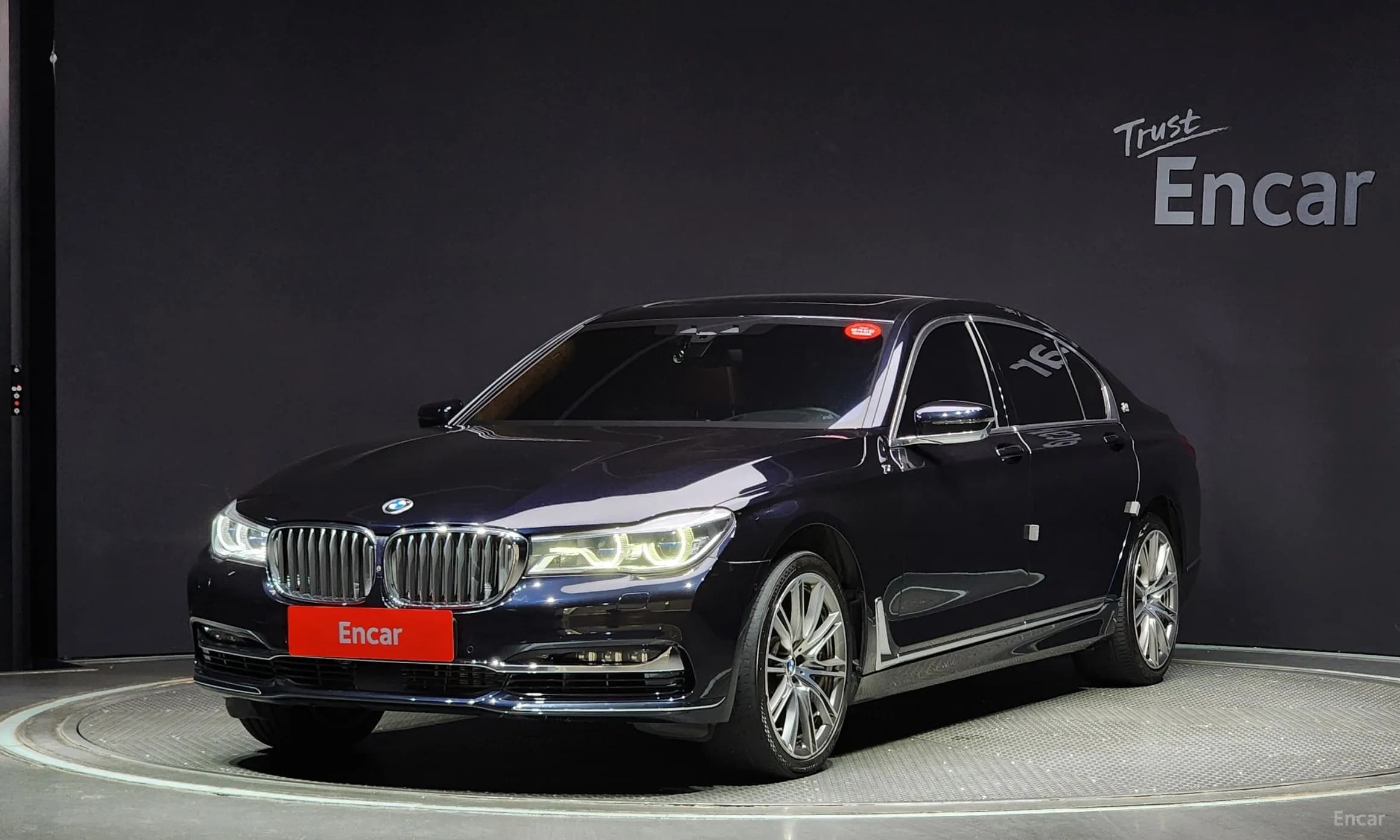 7 Series (G11)