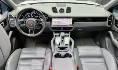 Cayenne (PO536)