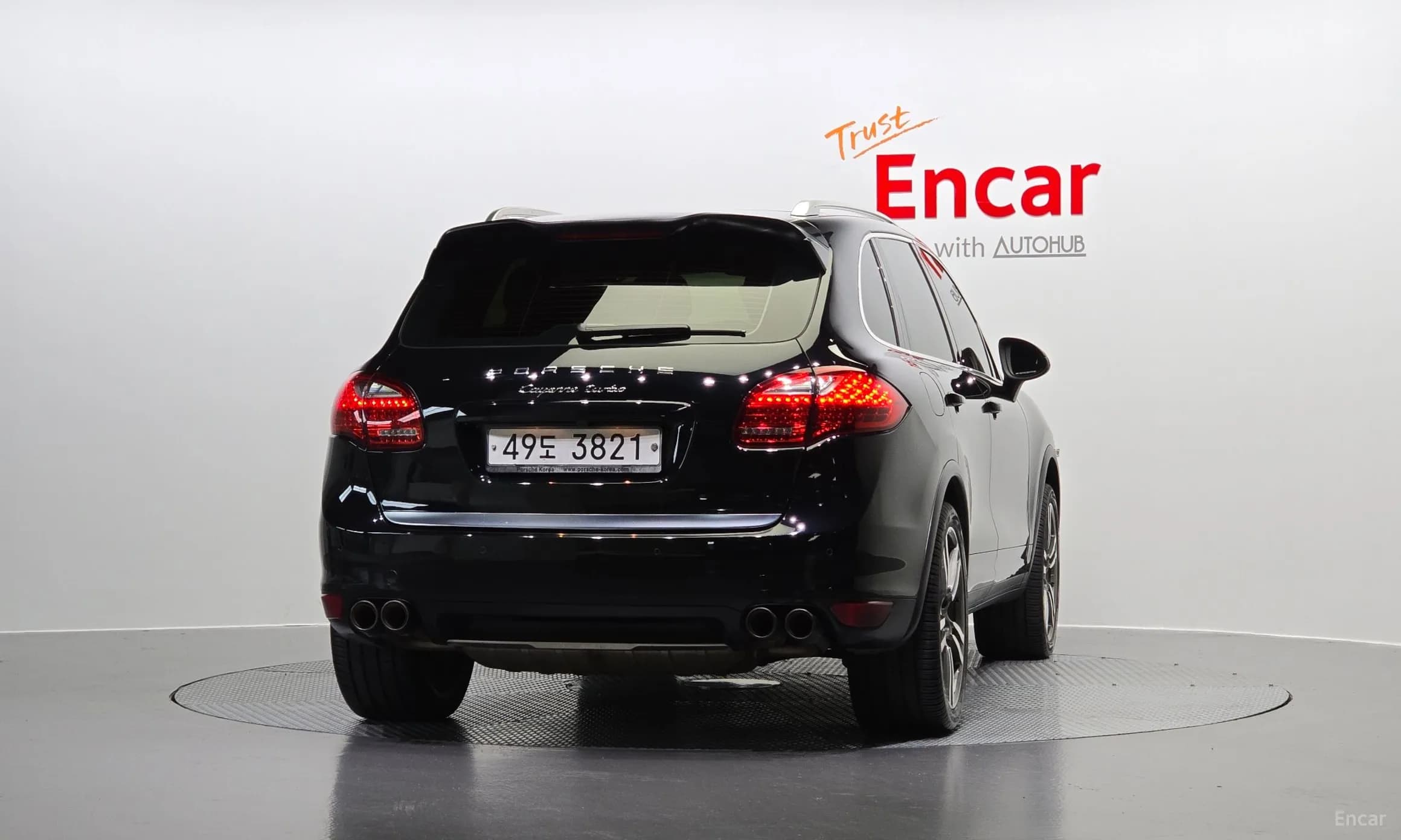 New Cayenne