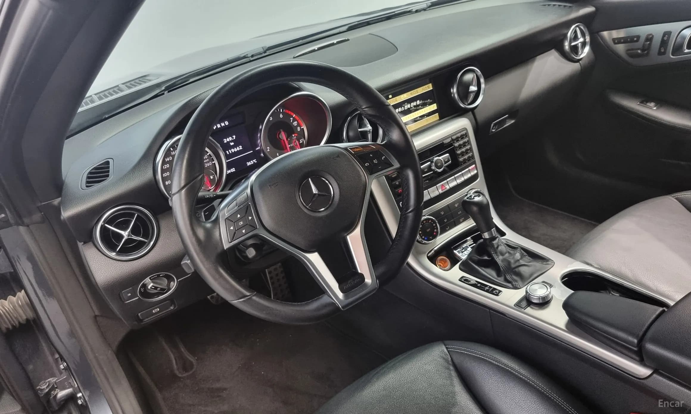 New SLK-Class