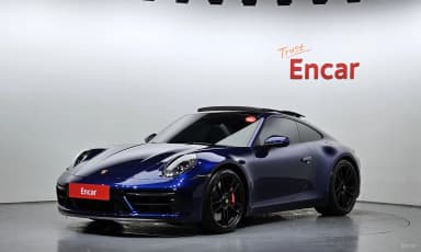 911 (992)