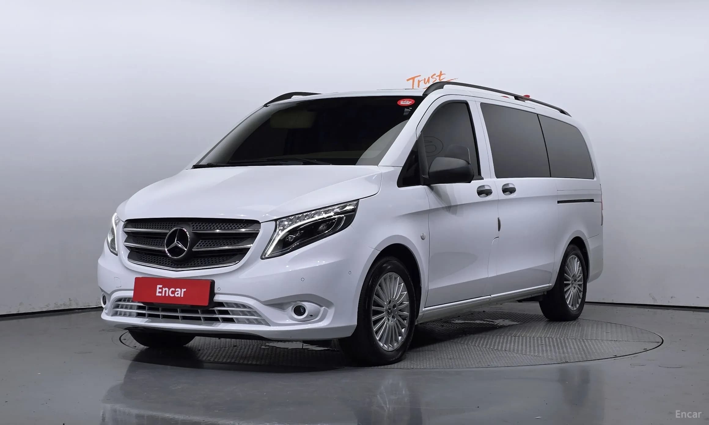 V-Class