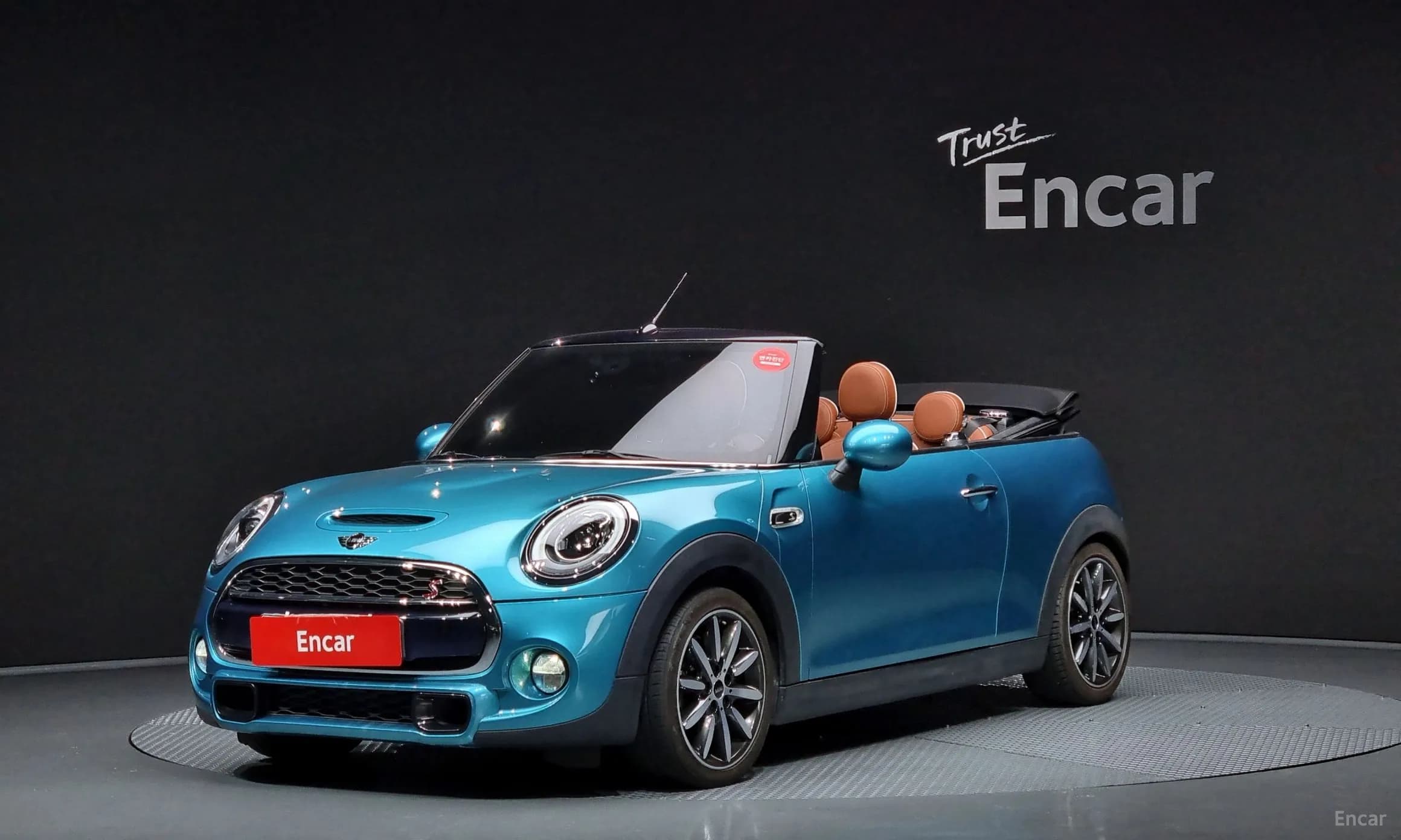 Cooper S Convertible