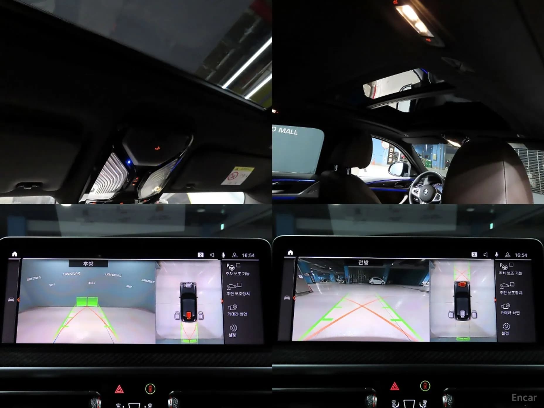 X4 (G02)