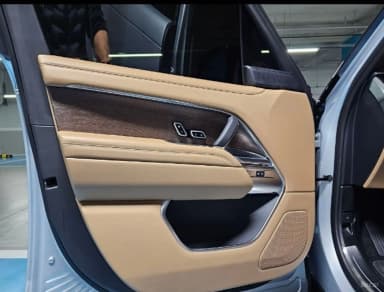Range Rover 5th Generation