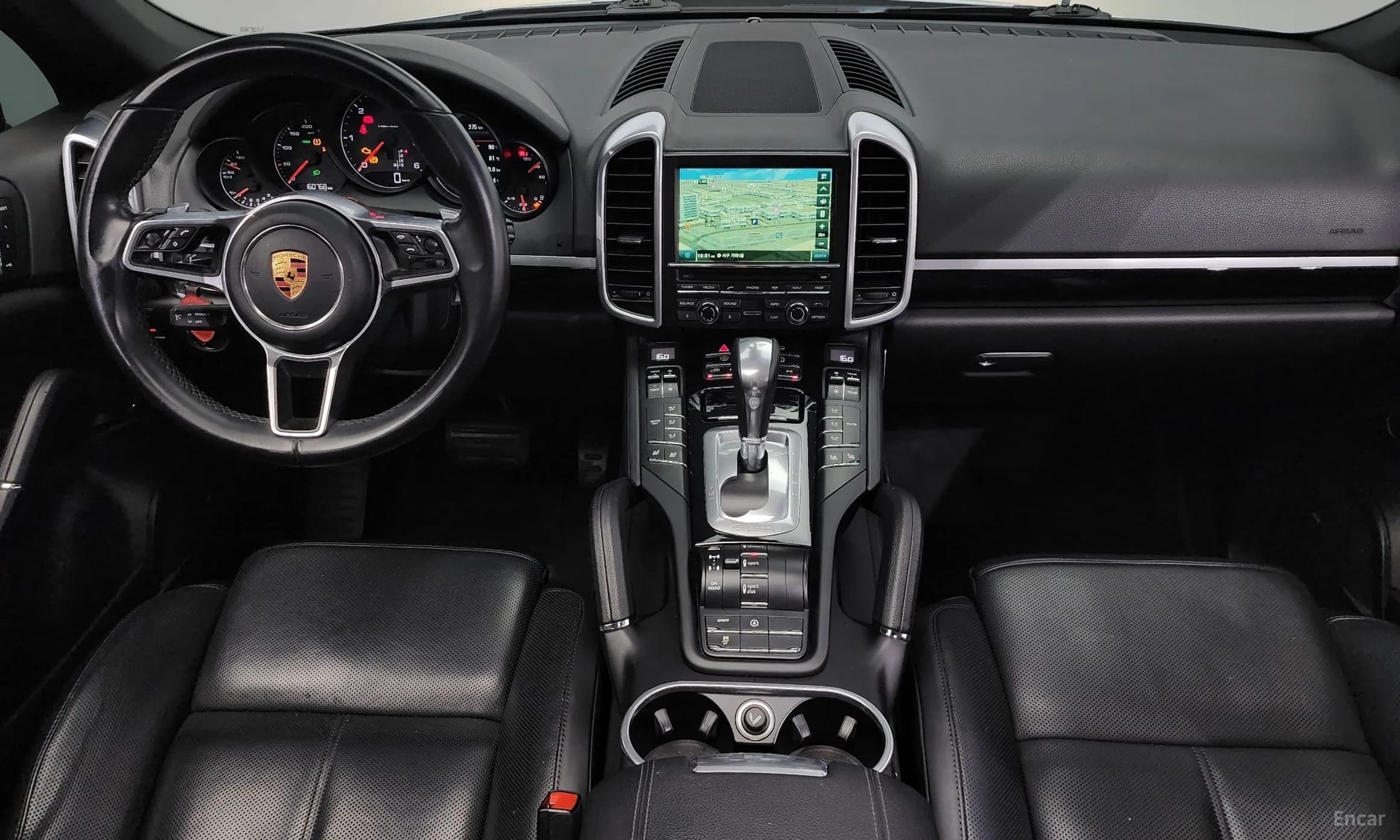 New Cayenne