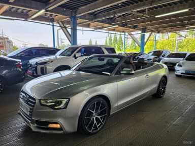 A5