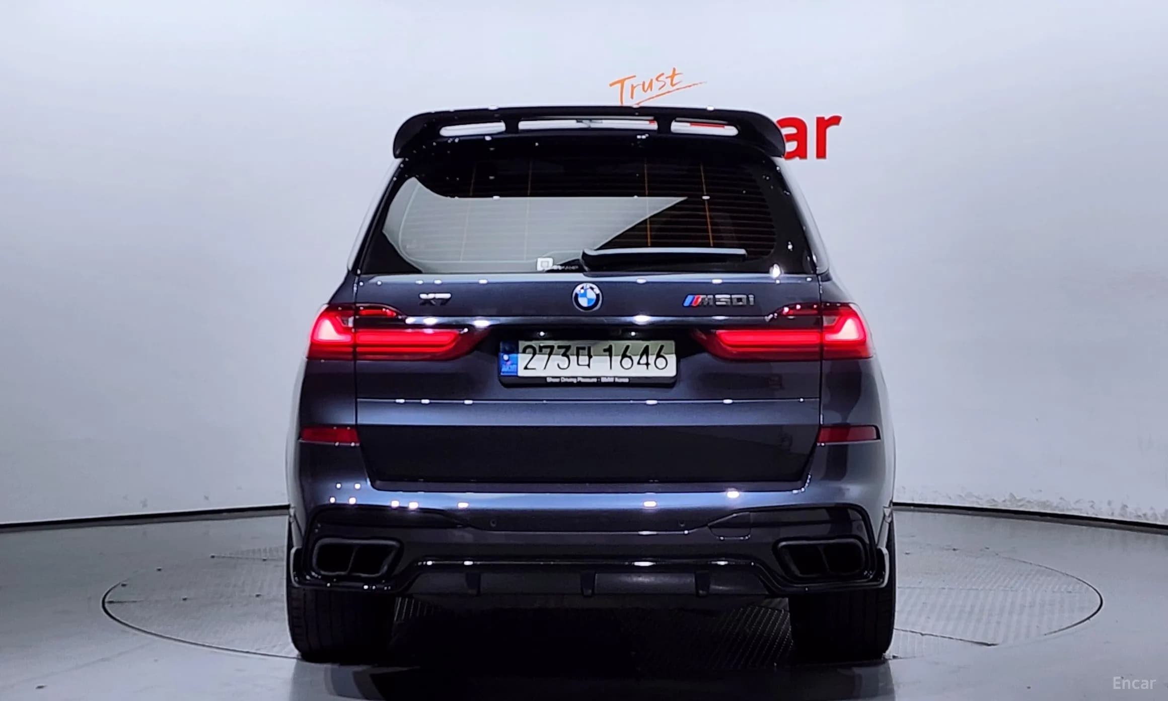 X7 (G07)