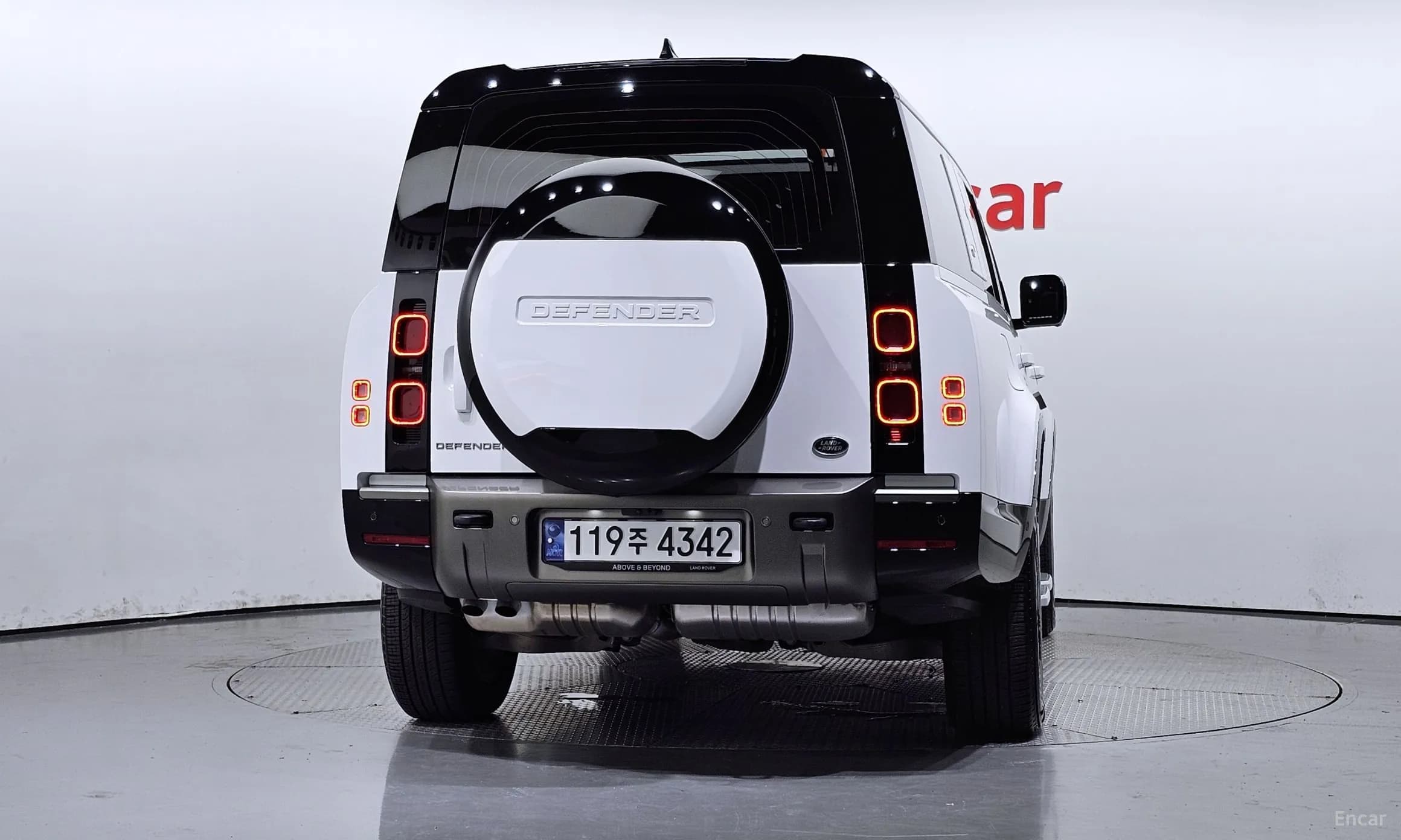 Defender (L663)
