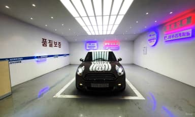 Cooper D Countryman