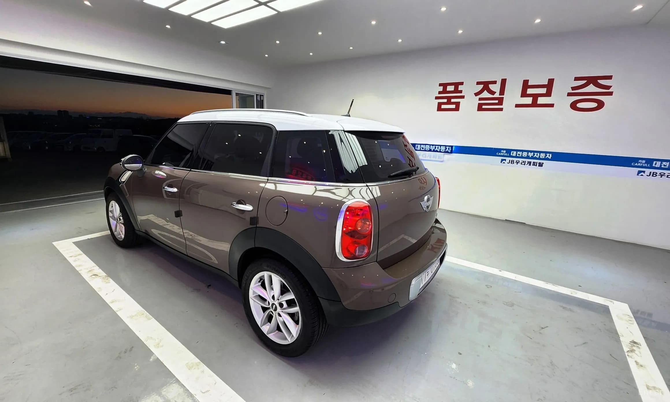 Cooper D Countryman