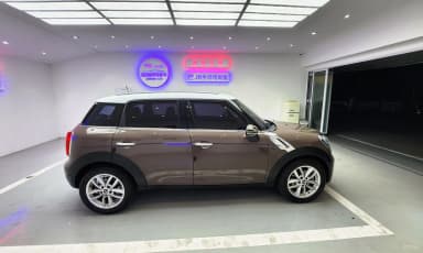 Cooper D Countryman