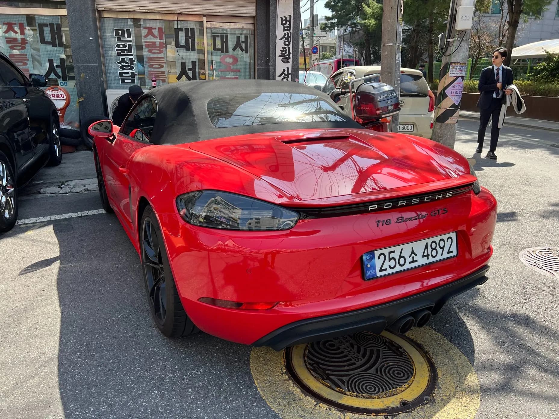 718 Boxster
