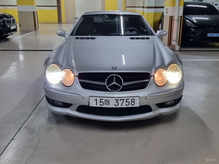 SL-Class