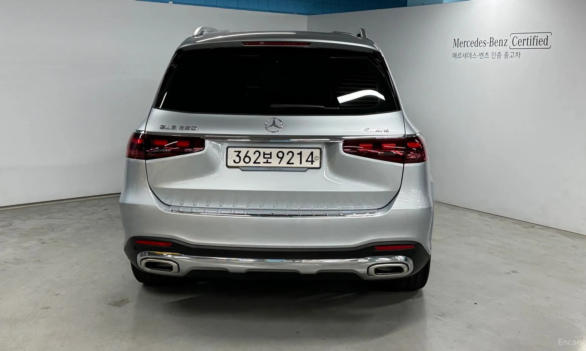 GLS-Class X167