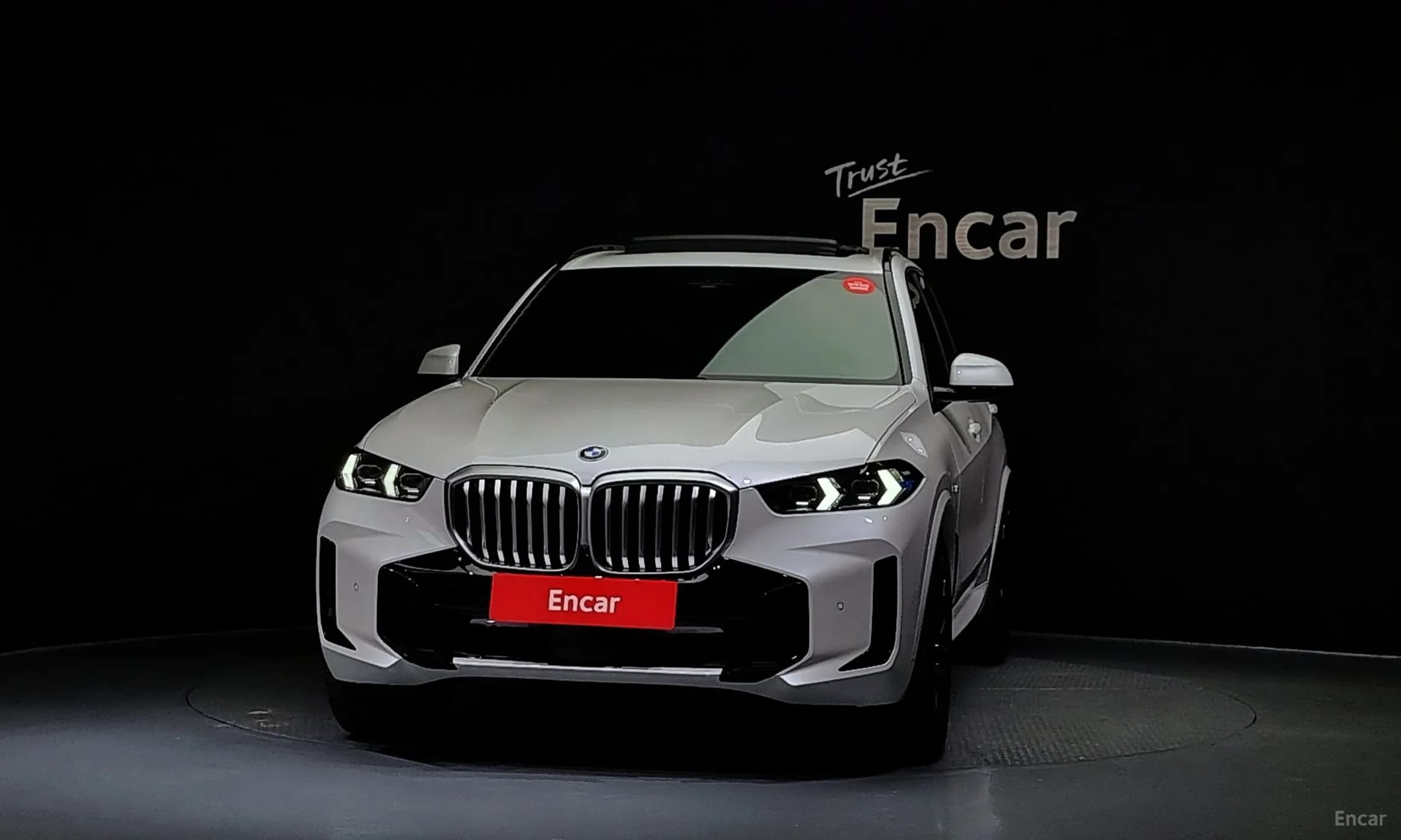 X5 (G05)