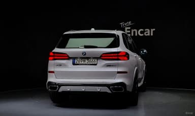 X5 (G05)