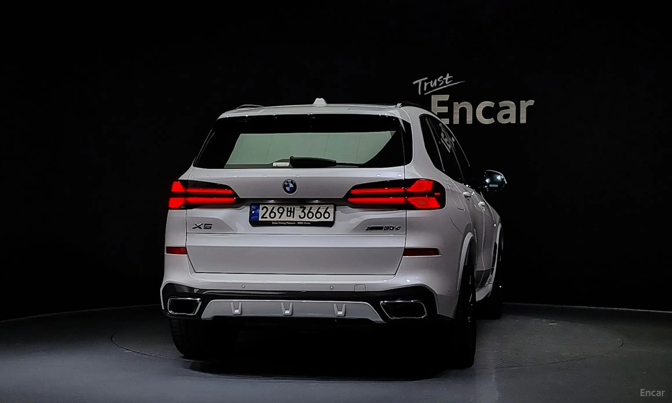 X5 (G05)