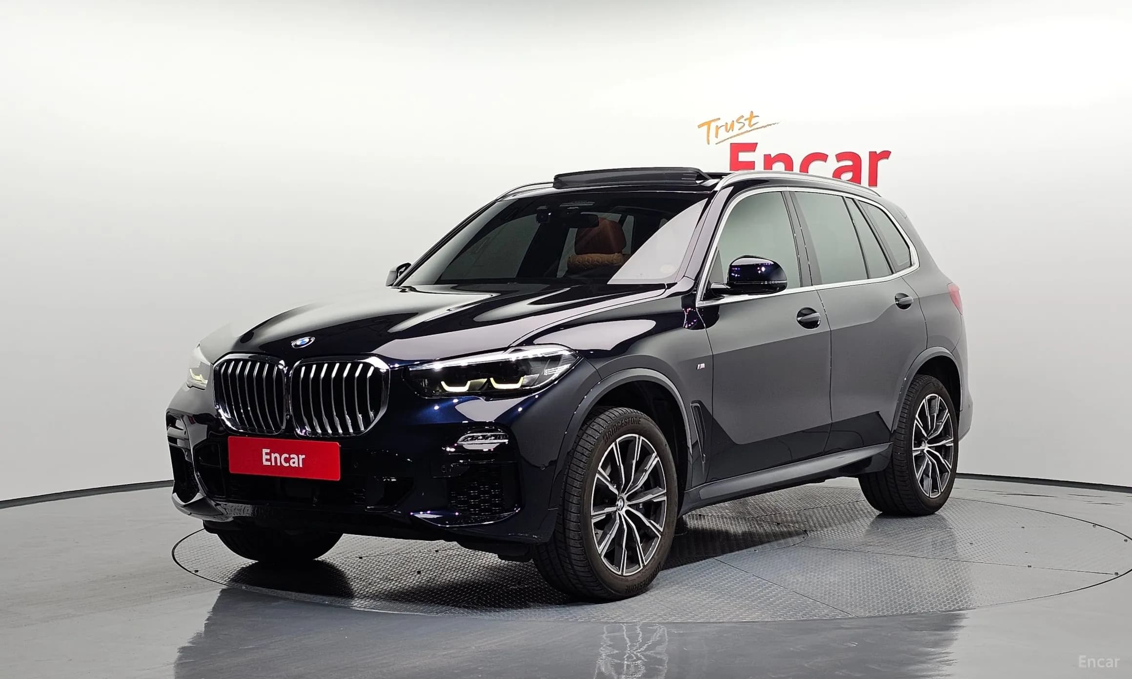 X5 (G05)