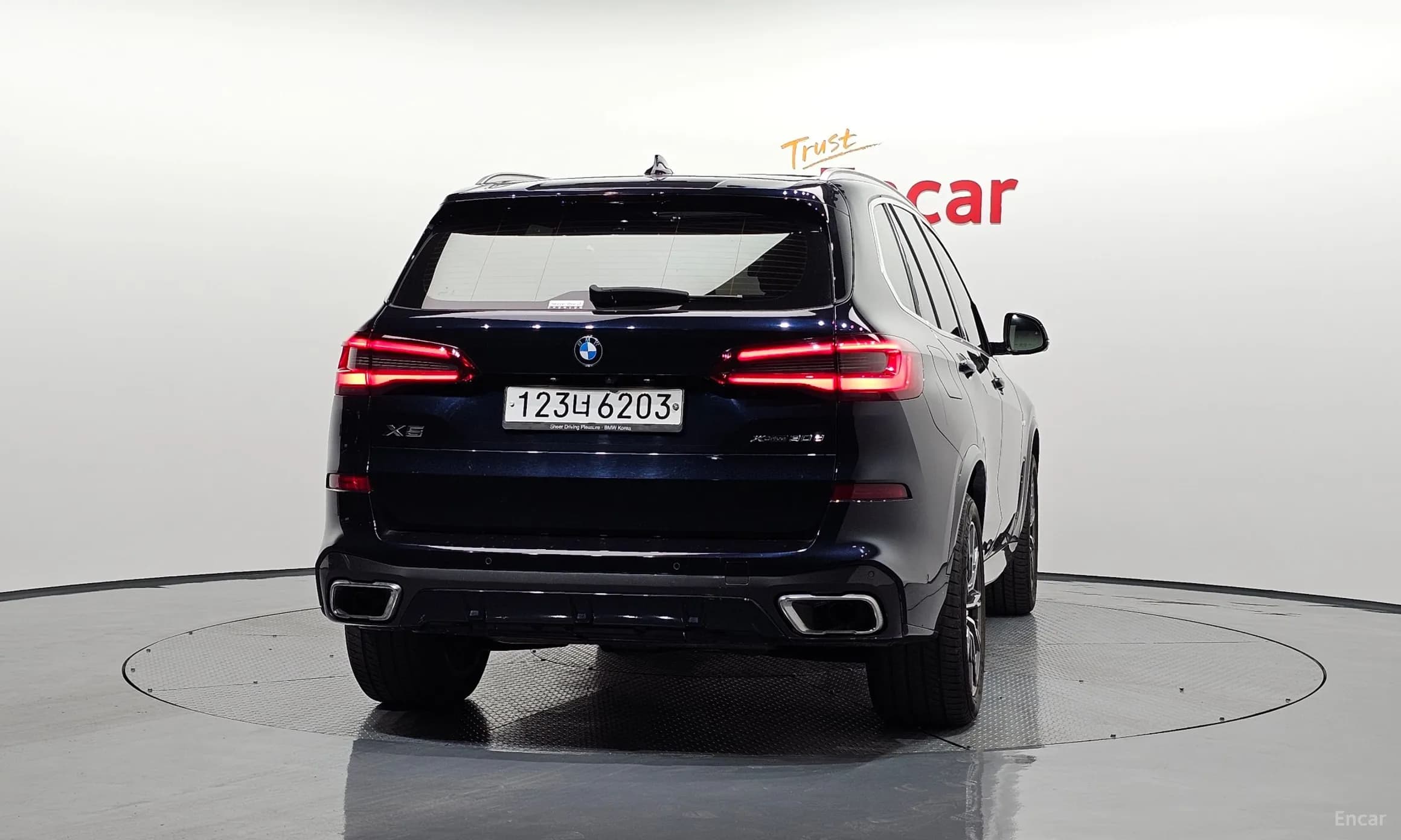 X5 (G05)