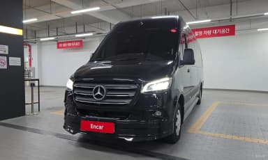 Sprinter