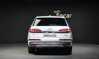 Q7 (4M)